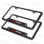 For 2PCS TOYOTA Black Stainless Steel Metal License Plate Frame Carbon Fiber NEW