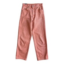 11/12  80's Vintage Orange Tapered Wide Leg Denim Jeans