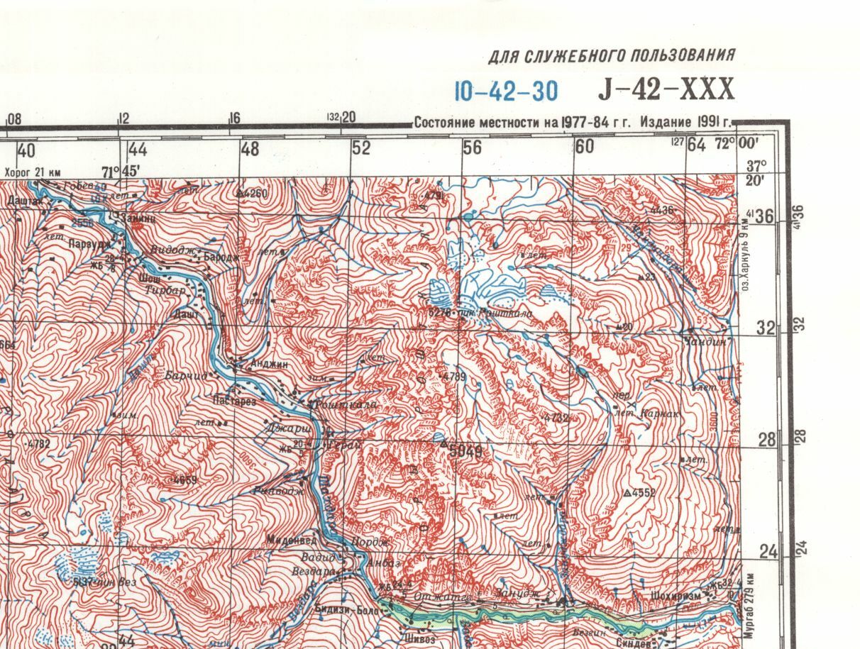 Picture 5 of 9