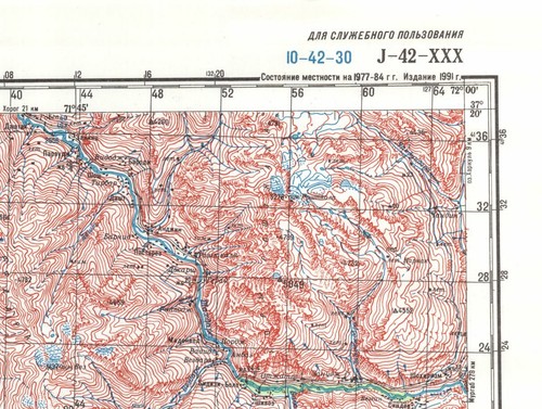 Russian Soviet Military Topographic Map - ISHKASHIM (Tajikistan) 1:200K, ed.1986 - Picture 5 of 9
