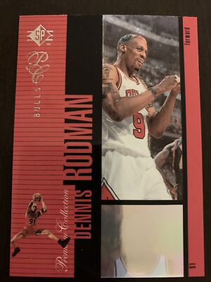 1996-97 Upper Deck SP Premium Collection
