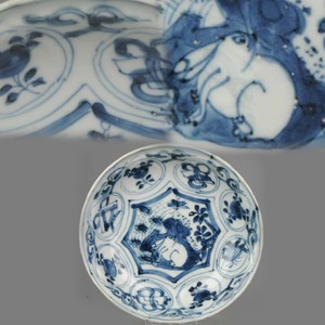 Antique Chinese Porcelain 17C Kraak porcelain Plate Rabbit Symbols