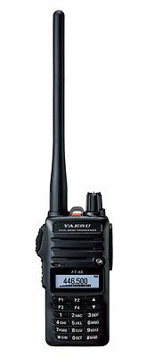 Yaesu FT-65R - VHF/UHF 2 Meter/70cm Dual Band FM Handheld