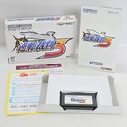 GYAKUTEN SAIBAN 3 Ace Attorney Gameboy Advance Nintendo 2274 gba