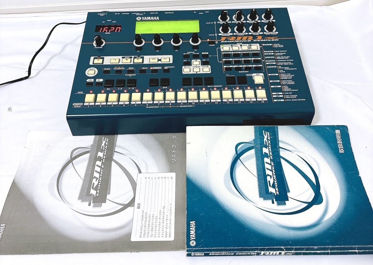 Yamaha RM1x シーケンサー Yamaha RM1X Sequencer Remixer Rhythm Machine Vintage Used