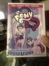 My Little Pony: Equestria Girls (With Case)(VG)