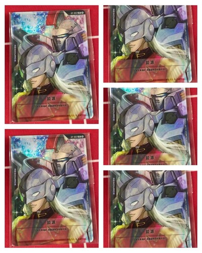 Chinese-Jacques&Dorokis EXRP-002 Promo Base TCG Participation Award Card Game - Picture 3 of 6