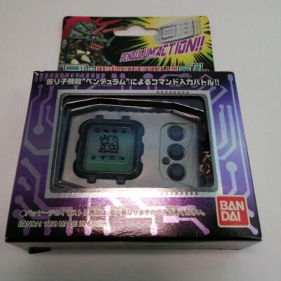 Bandai Digimon Pendulum Nature Spirits Silver body/Black Frame VER