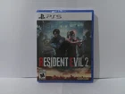 Resident Evil 2 - PlayStation 5 - Brand NEW, Factory Sealed