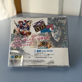 Popful Mail Sega Mega Cd Jap CIB Complete With Obi Spine Card Rpg Falcom