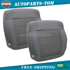 For Jeep Wrangler Sahara 2008-2010 Driver & Passenger Bottom Seat Cover Gray