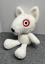 Target Bullseye Dog Plush 13" Stuffed Animal