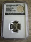 1945 Mercury Dime 10C NGC Brilliant UNC/W original bag fragment