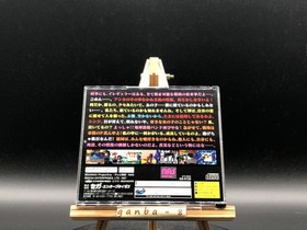 Neon Genesis Evangelion 2nd Impression (Sega Saturn,1996) from japan