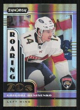 2021-22 Synergy Roaring 20s #R2011 Grigori Denisenko