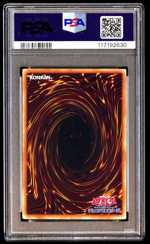 PSA 9 Obelisk The Tormentor Jpy58 Millennium Rare Yu-gi-oh Japanese - Image 2 of 3