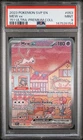 2023 Pokemon Mew EX 151 Ultra Premium Collection Promo #053 PSA 9 Mint