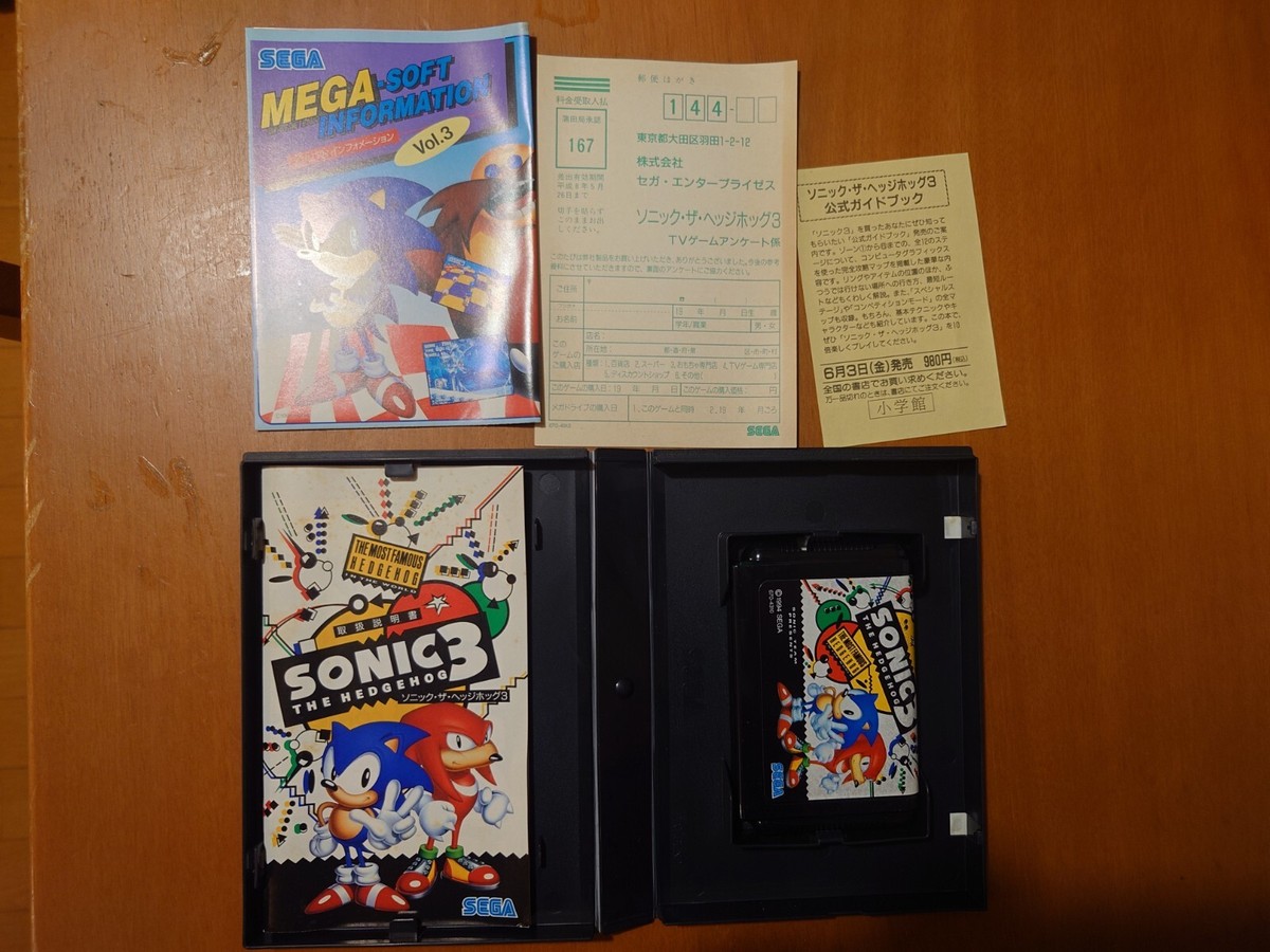 Sonic the Hedgehog1＆2＆3SET Mega Drive Soft japan | eBay