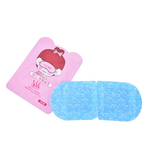 Eye-Care-Oil-Steam-Eye-Mask-Hot-Soothing-Disposable-Puffy-Eye-Bags-Eliminate-SK