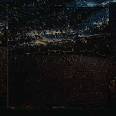 Mul.Apin, New Music
