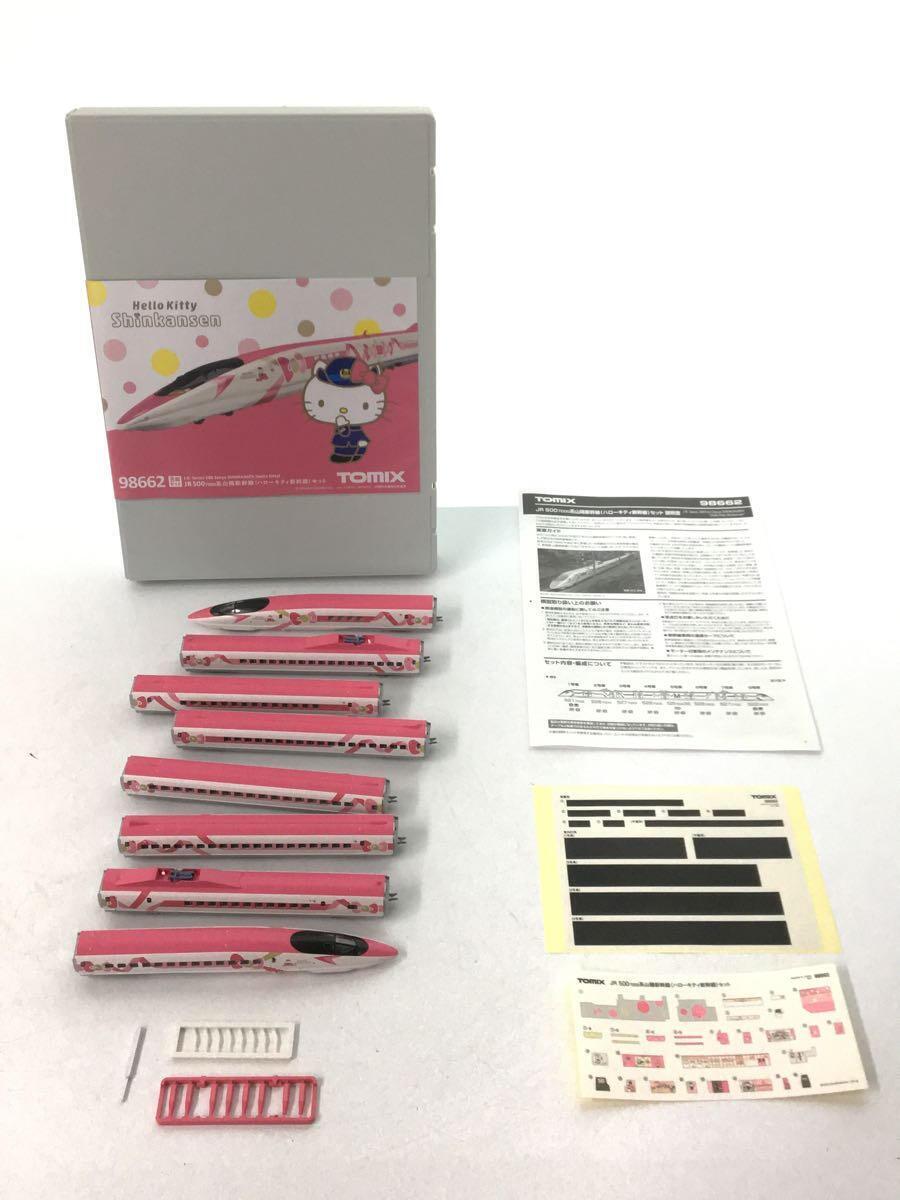 TOMIX 98662 N gauge Hello Kitty JR 500 7000series Sanyo