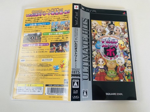 Sony Playstation Portable Dragon Quest Final Fantasy in Itadaki Street Special - Picture 5 of 12
