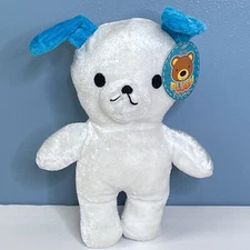 Vintage RINCO Rhode Island Novelty White Puppy Dog 8" Plush Stuffed Animal Toy