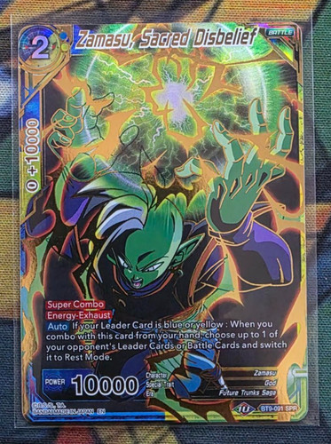 Dragon Ball Super TCG Zamasu, Sacred Disbelief BT9-091 SPR NM
