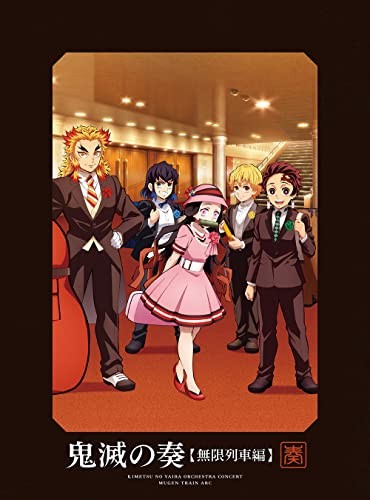New Demon Slayer Orchestra Concert -KIMETSU NO SOU- 2CD+BLU-RAY Infinity Trai 29 - Picture 1 of 1