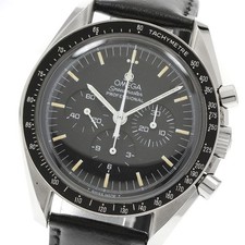 OMEGA Speedmaster Professional Moonwatch 3590.50/ST145.022 TO288461