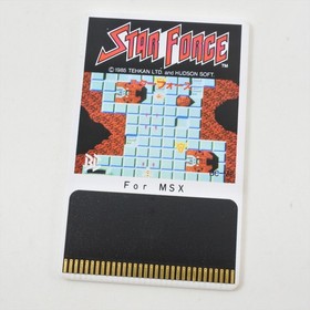 MSX BEE PACK + STAR FORCE Set 8310 msx