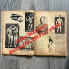 Bild 11 von 24
