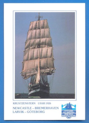 KRUSTZENSTERN.CUTTY SARK TALL SHIP RACE,NEWCASTLE 1986.POSTKARTE 11,5 x 16,5 cm