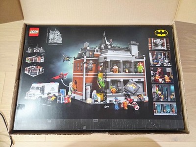 Lego 76300 DC Batman Arkham Asylum | Fast Shipping | Brand New