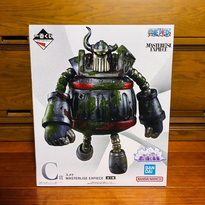Ichiban Kuji One Piece C Prize Emet MASTERLISE EXPIECE Figure NEW F/S JAPAN