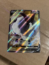 Pokémon TCG Dubwool V Rebel Clash 188/192 Holo Full Art Ultra Rare