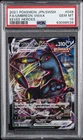 2021 POKEMON JPN SWORD & SHIELD EEVEE HEROES #048 FULL ART/UMBREON VMAX PSA 10