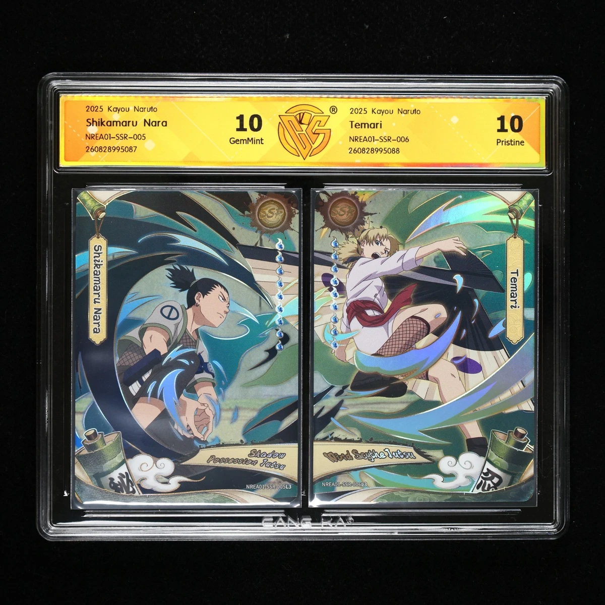火影忍者CCG 集换卡牌游戏| eBay