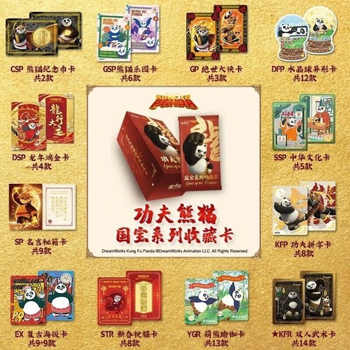 Tarjeta Divertida Tarjeta Kung Fu Panda Auténtica Tarjeta Papel Colección Película Paquete de 10 Nuevo - Imagen 7 de 24