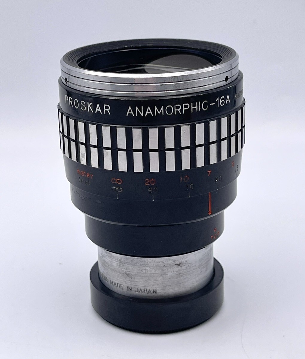 Keihan Optical Co PROSKAR Anamorphic 16A Horizontal Keihan Optical Co PROSKAR Anamorphic 16A Horizontal