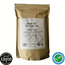 A Blend of Premium Ceylon Broken Orange Pekoe Teas - Stronger Ceylon (500g) 