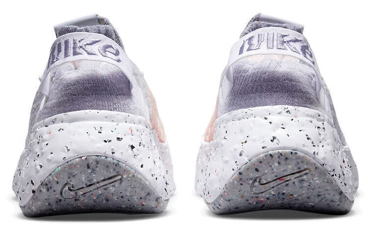 Nike Space Hippie 04 Purple Dawn Sunset 2021 - CZ6398-510 | eBay Nike Space Hippie 04 Purple Dawn Sunset 2021 - CZ6398-510 | eBay