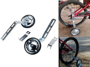 bicycle trainer wheels