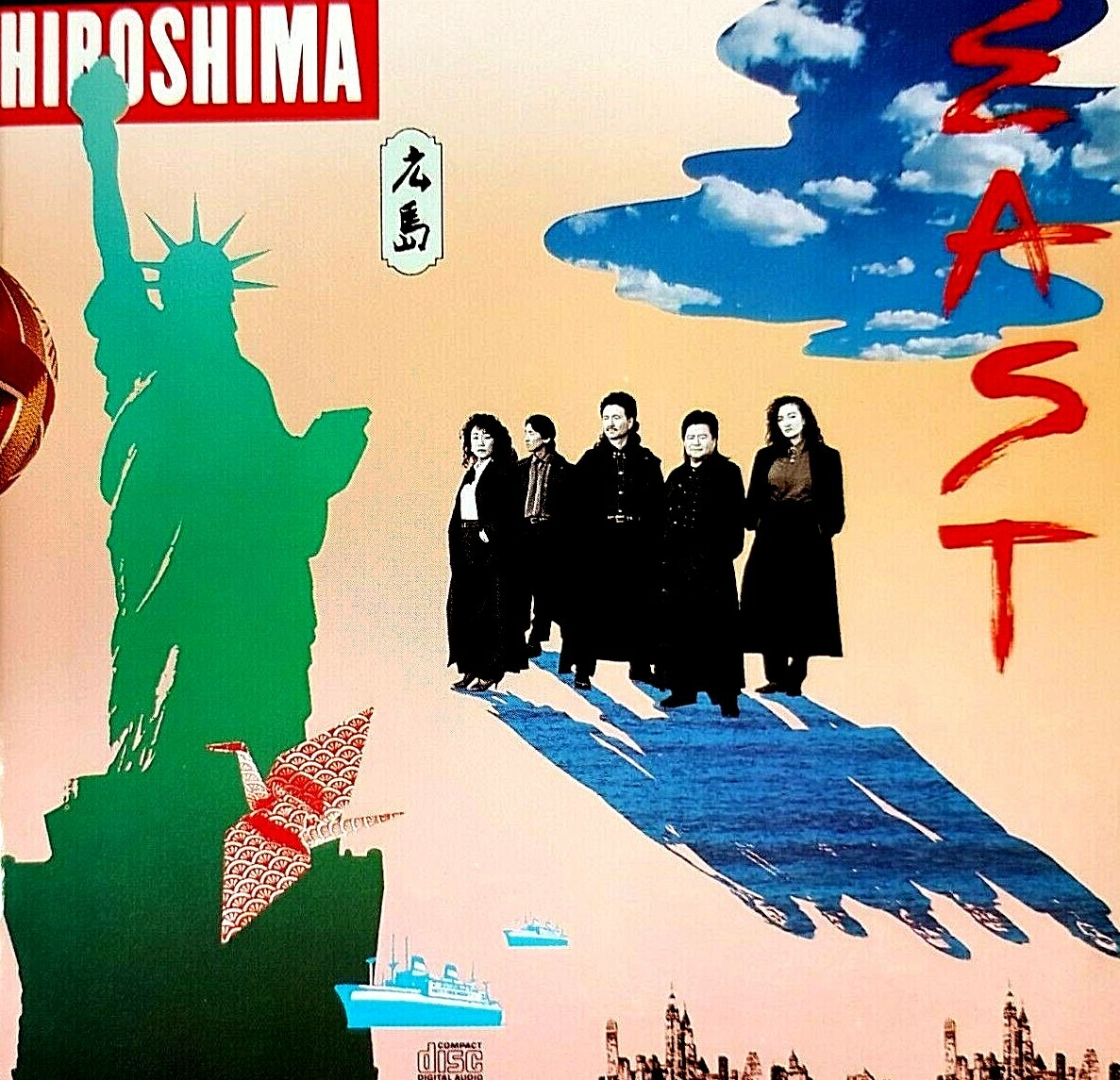 Hiroshima - 