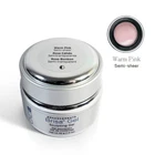 CND Brisa UV Sculpting Gel Warm Pink (Semi Sheer) 1.5oz