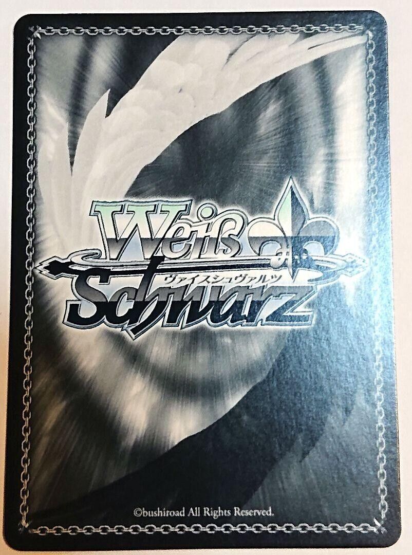 Weiss Schwarz JoJo Jotaro Star Platinum JJ/SE41-53 SP Signed Weiss Schwarz JoJo Jotaro Star Platinum JJ/SE41-53 SP Signed