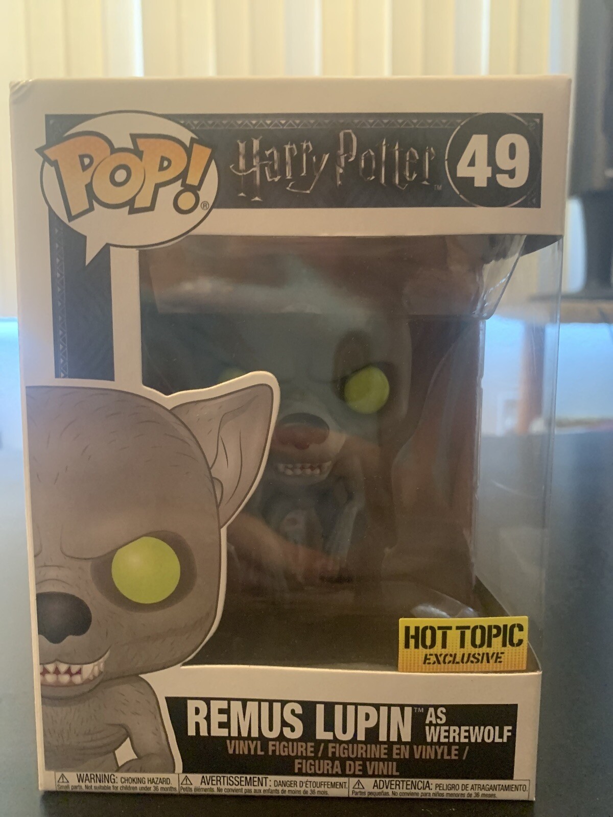 lupin as werewolf pop