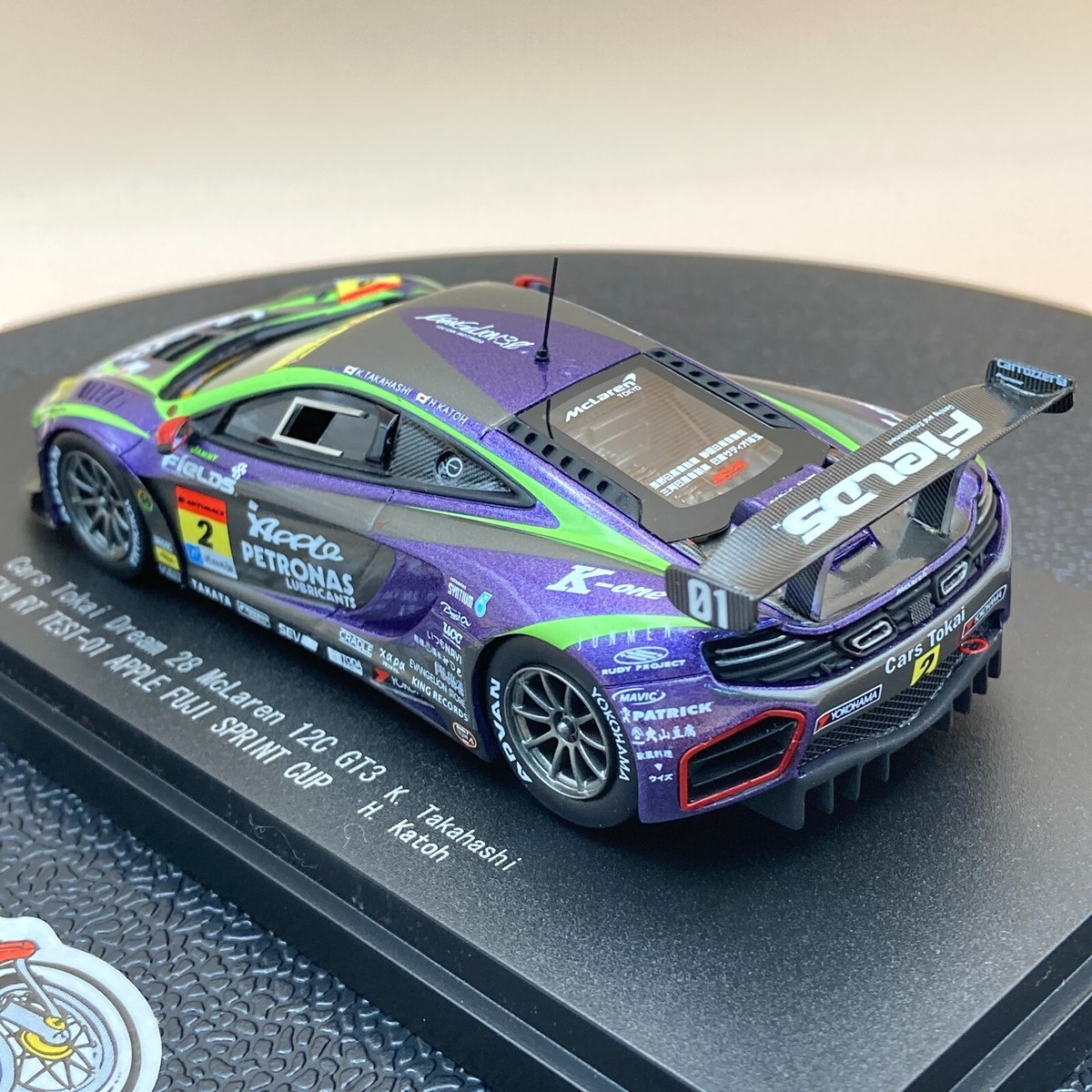 ミニカー EBBRO SUPER GT 2017 EVA RT AMG GT300 Ebbro 1/43 Super Gt 2017 Eva Rt Amg Gt300 Minicar | eBay