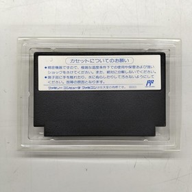 Famicom Software Model Battletoads Messiah FLA36