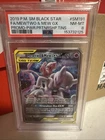 2019 POKEMON SM BLACK STAR PROMO #SM191 FULL ART/MEWTWO & MEW GX PSA 8